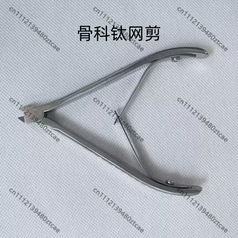 مقص شبكي طبي من التيتانيوم بتص - مراجعة Medical Scissors وسعره