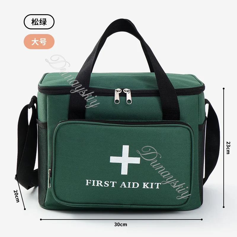 حقيبة إسعافات أولية خضراء، حقي - مراجعة First Aid Kit وسعره