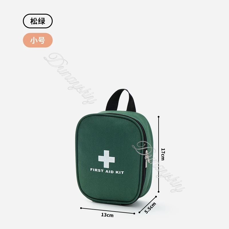 حقيبة إسعافات أولية خضراء، حقي - مراجعة First Aid Kit وسعره