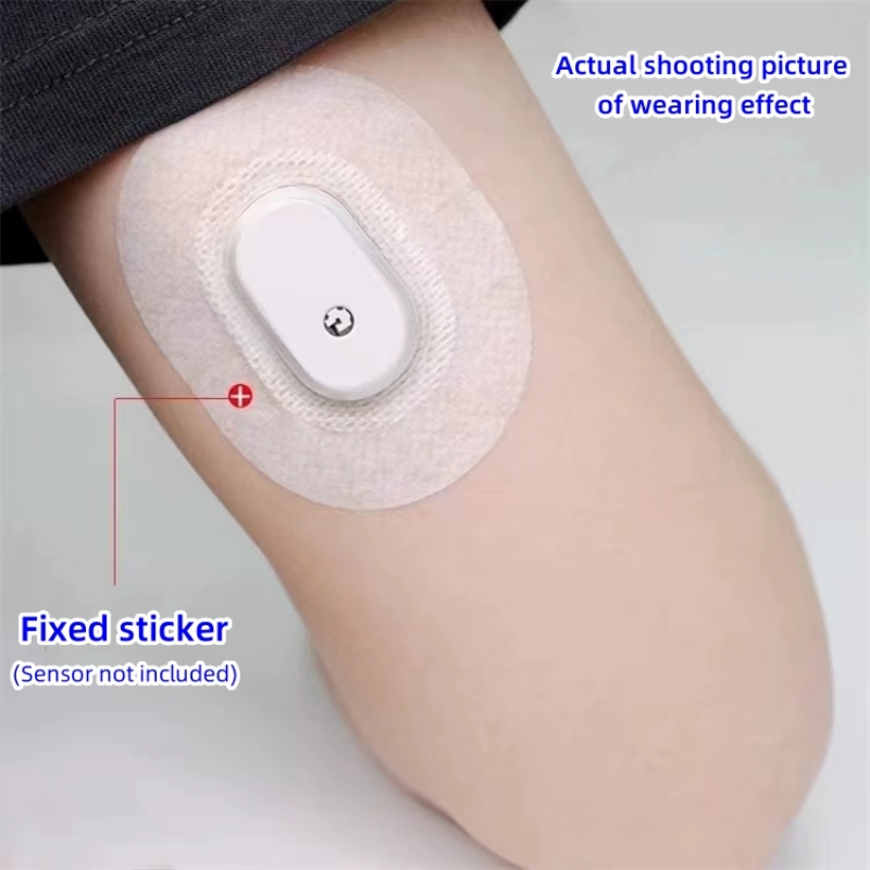 شريط لاصق طبي من سيبيونيكس، مس - مراجعة Medical Tape وسعره