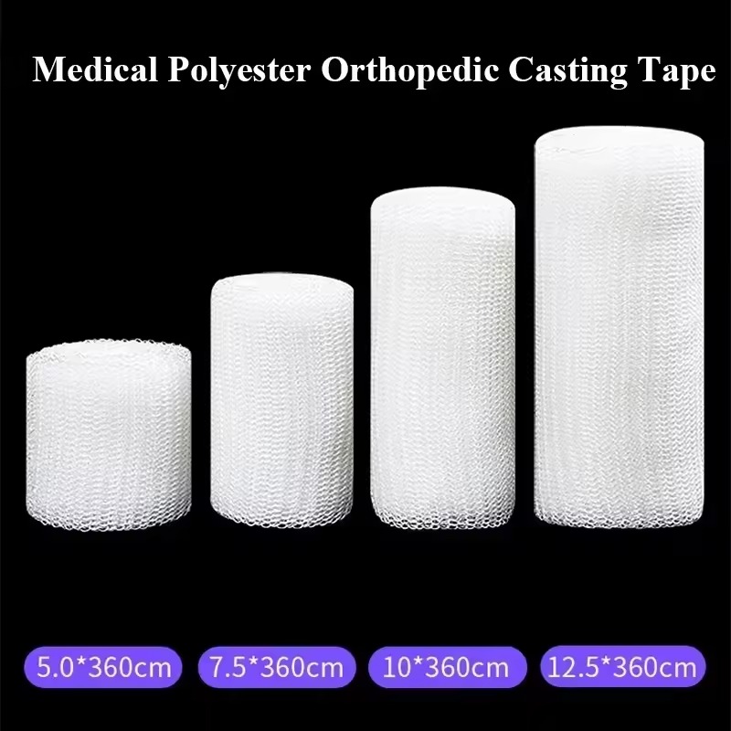 5 لفات/1 لفة شريط صب الألياف ا - مراجعة Medical Tape وسعره