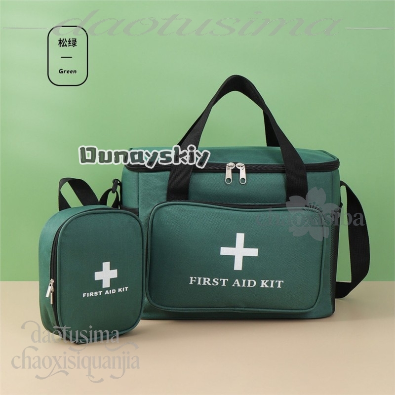 حقيبة إسعافات أولية محمولة للا - مراجعة First Aid Kit وسعره